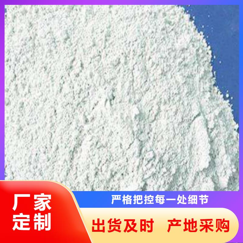 石灰熟石灰供應(yīng)采購