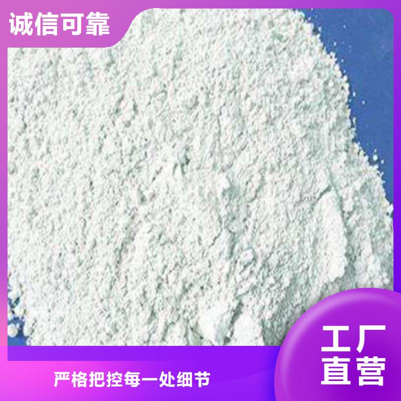 石灰袋裝白灰  源廠定制
