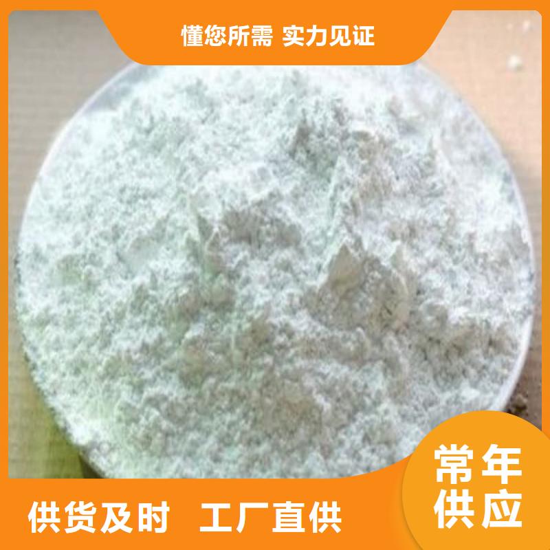 石灰,生石灰塊 優(yōu)選廠商