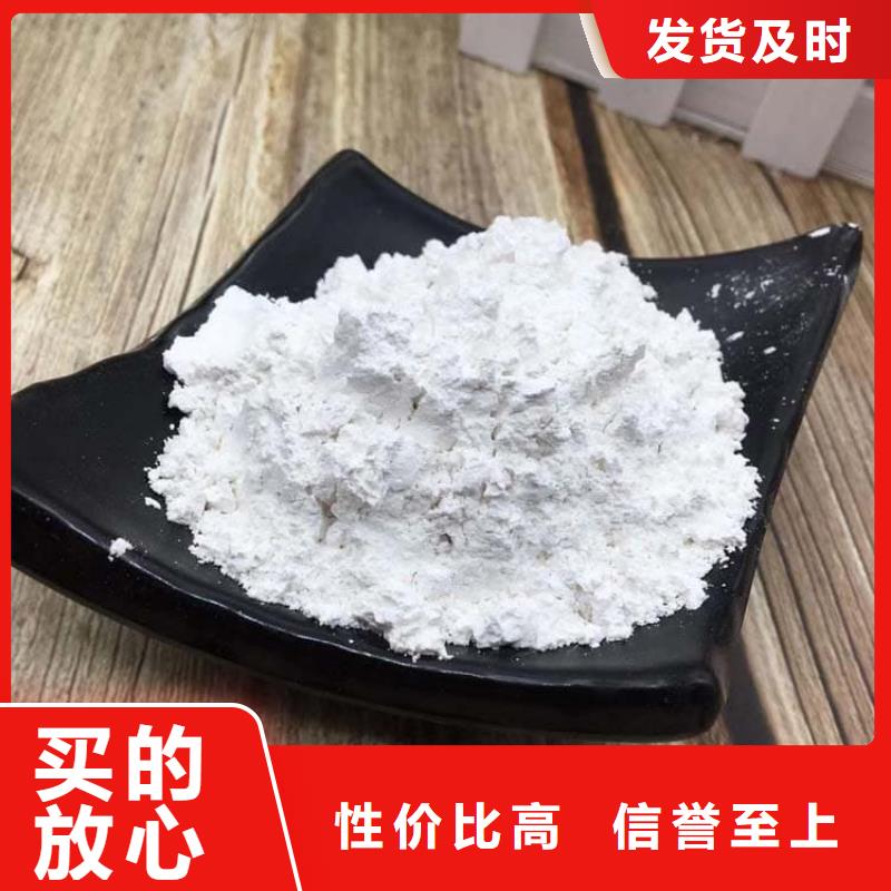 石灰廠資質(zhì)認(rèn)證