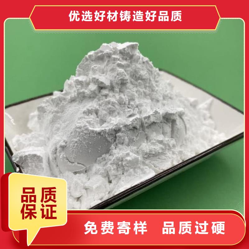 石灰_白灰塊質(zhì)優(yōu)價廉