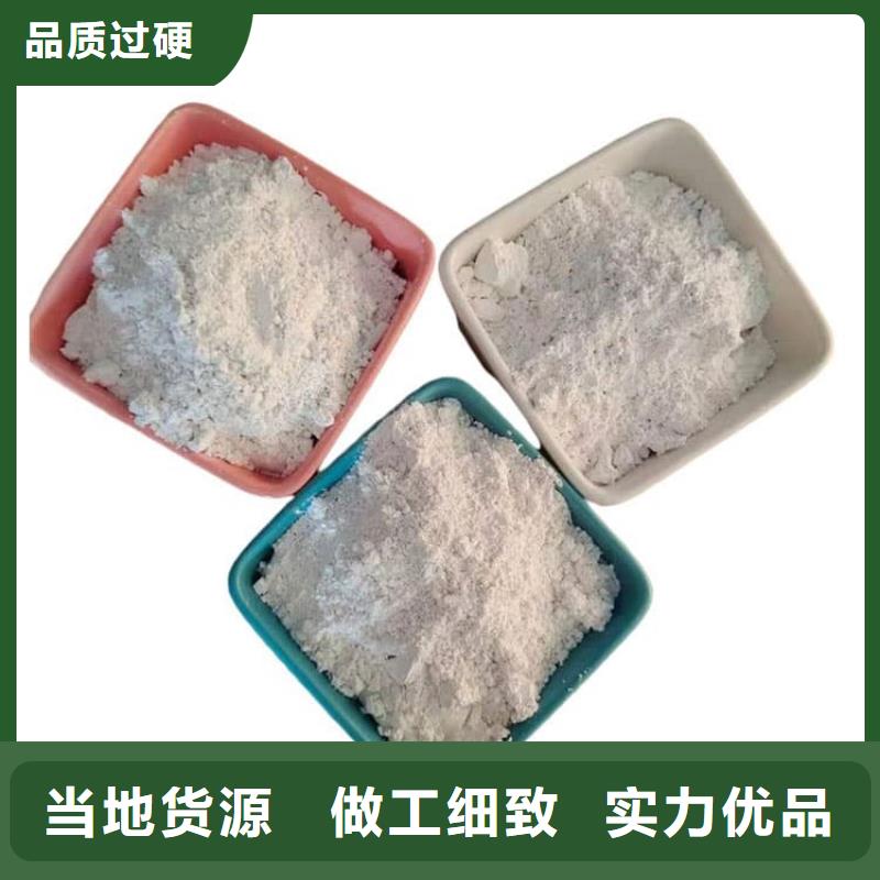 石灰生石灰?guī)齑纨R全廠家直供