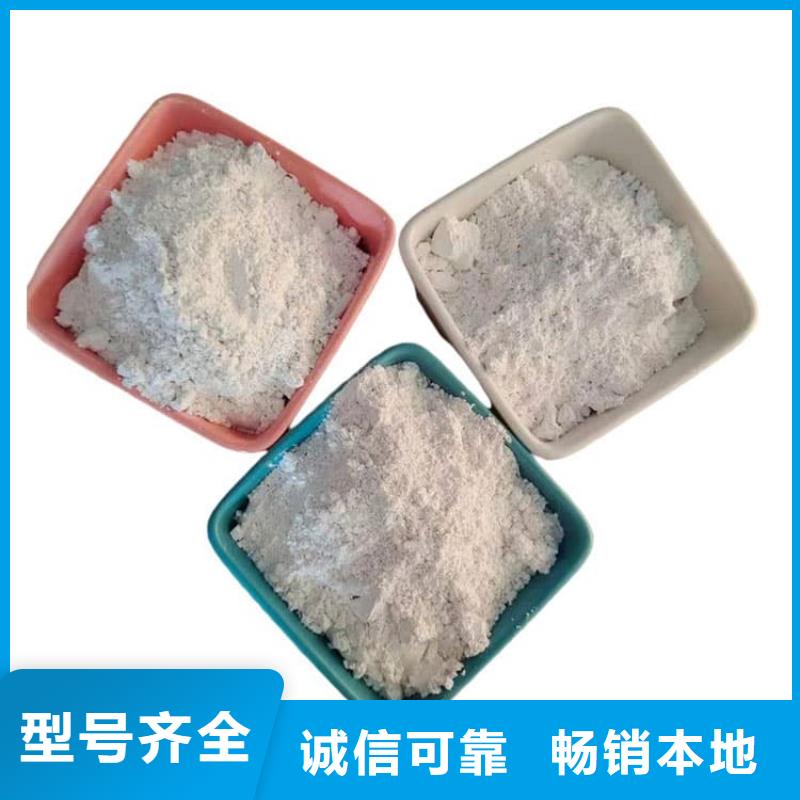 石灰-白灰塊一周內(nèi)發(fā)貨