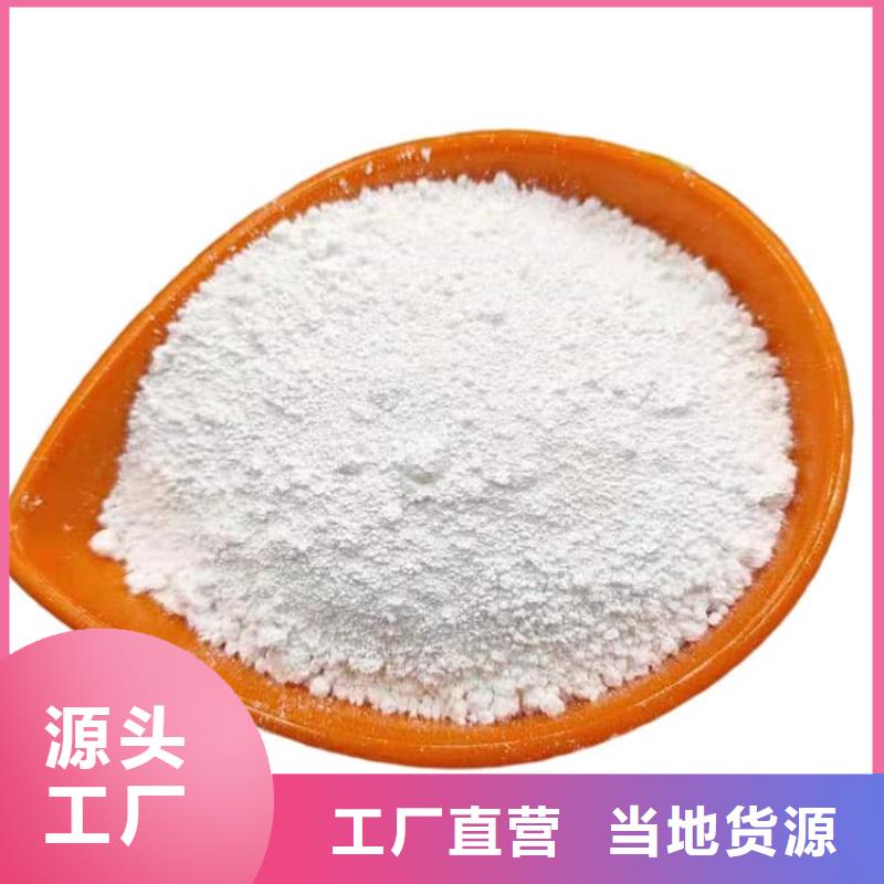 石灰回轉(zhuǎn)窯白灰一周內(nèi)發(fā)貨