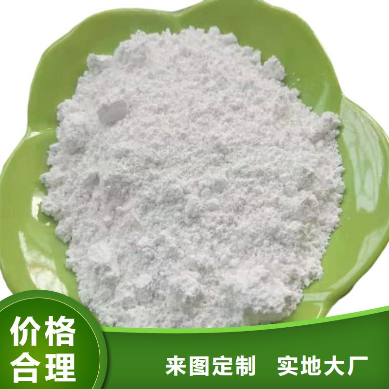 石灰-白灰塊一周內(nèi)發(fā)貨