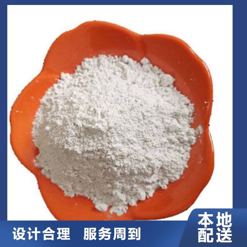 石灰廠用品質(zhì)說話