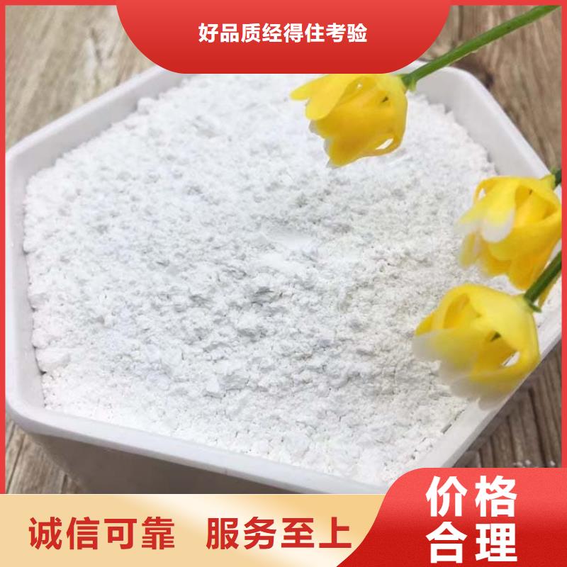 石灰,生石灰塊 優(yōu)選廠商