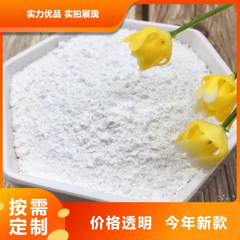 石灰廠專業(yè)信賴廠家