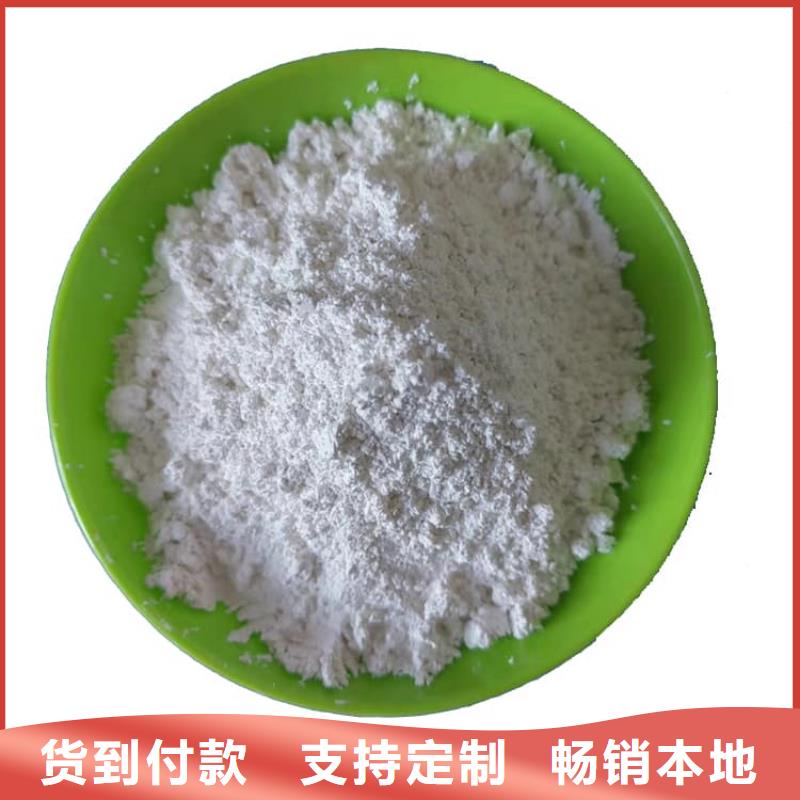 石灰_白灰塊質(zhì)優(yōu)價廉