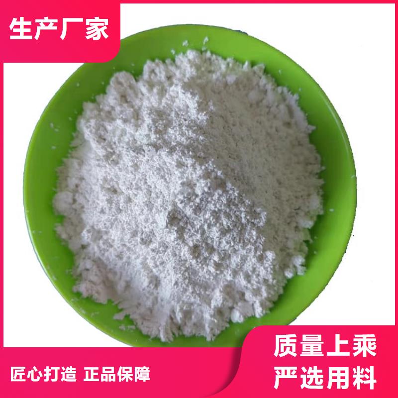 石灰廠專注細(xì)節(jié)使用放心