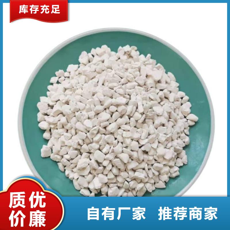 石灰廠專注生產(chǎn)制造多年
