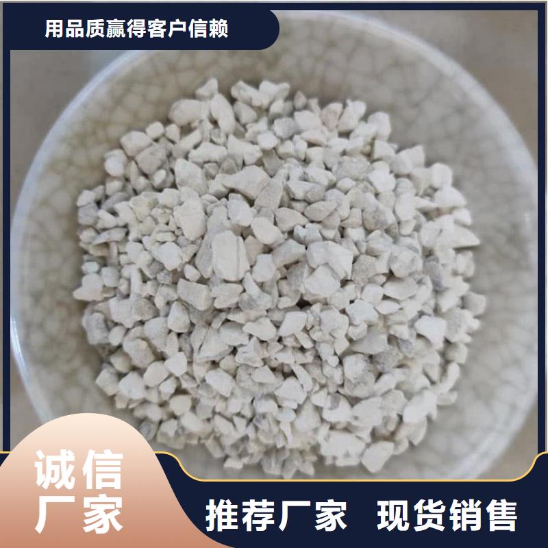 石灰回轉(zhuǎn)窯白灰一周內(nèi)發(fā)貨
