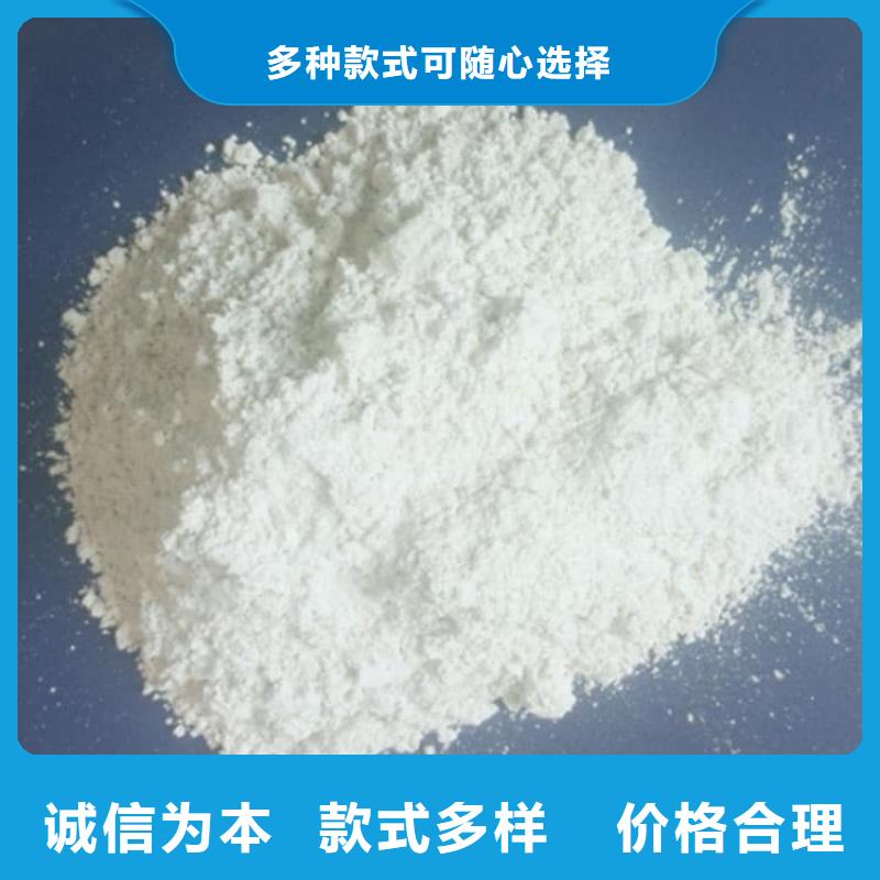 石灰回轉(zhuǎn)窯生石灰優(yōu)質(zhì)貨源