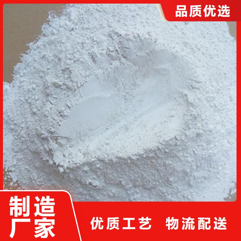 石灰回轉(zhuǎn)窯生石灰優(yōu)質(zhì)貨源
