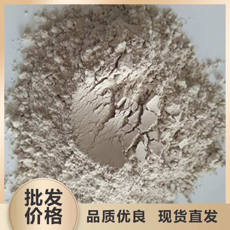 石灰電石渣 放心購