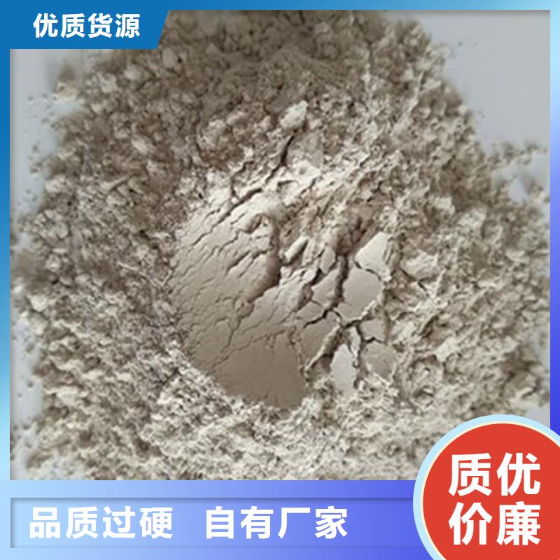 石灰廠專注細(xì)節(jié)使用放心