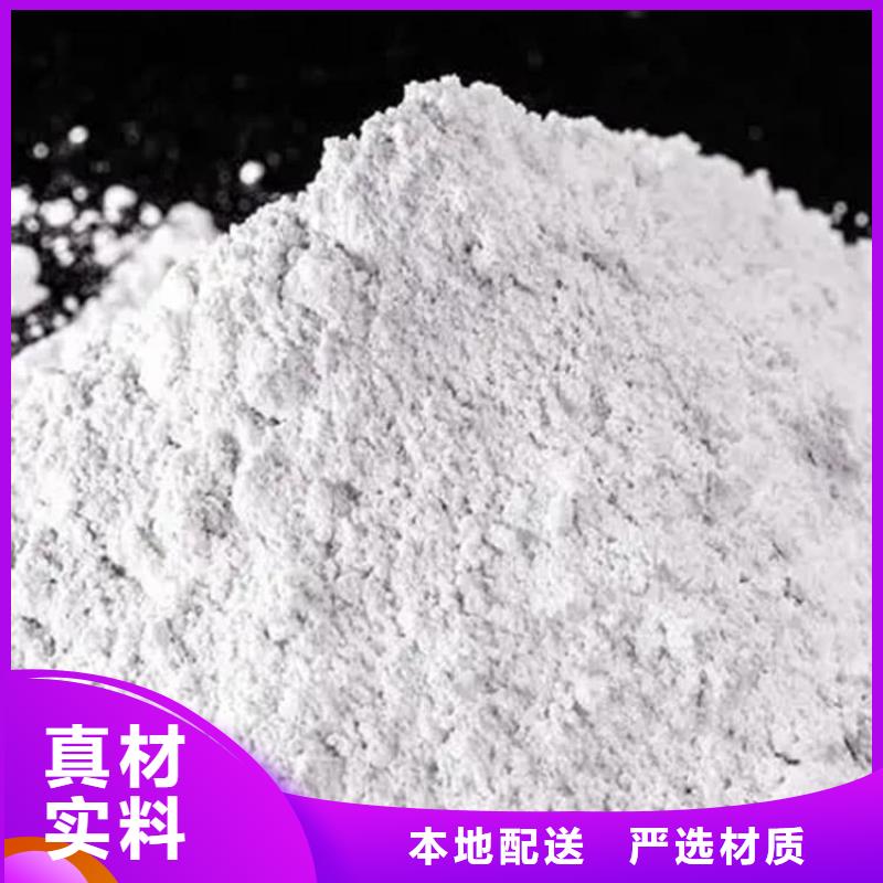 石灰加氣塊白灰產(chǎn)地直供