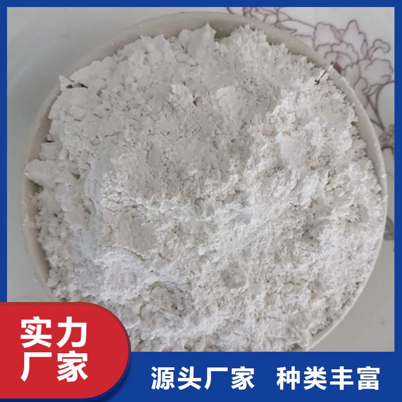 石灰廠廠家型號齊全