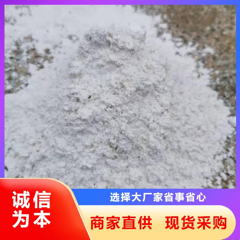 石灰-袋裝白灰粉不只是質(zhì)量好