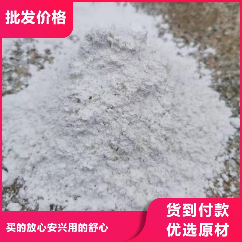 石灰廠專注生產(chǎn)制造多年