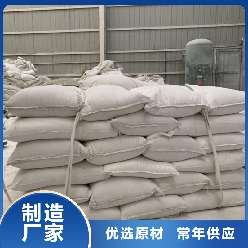 石灰廠專業(yè)品質(zhì)