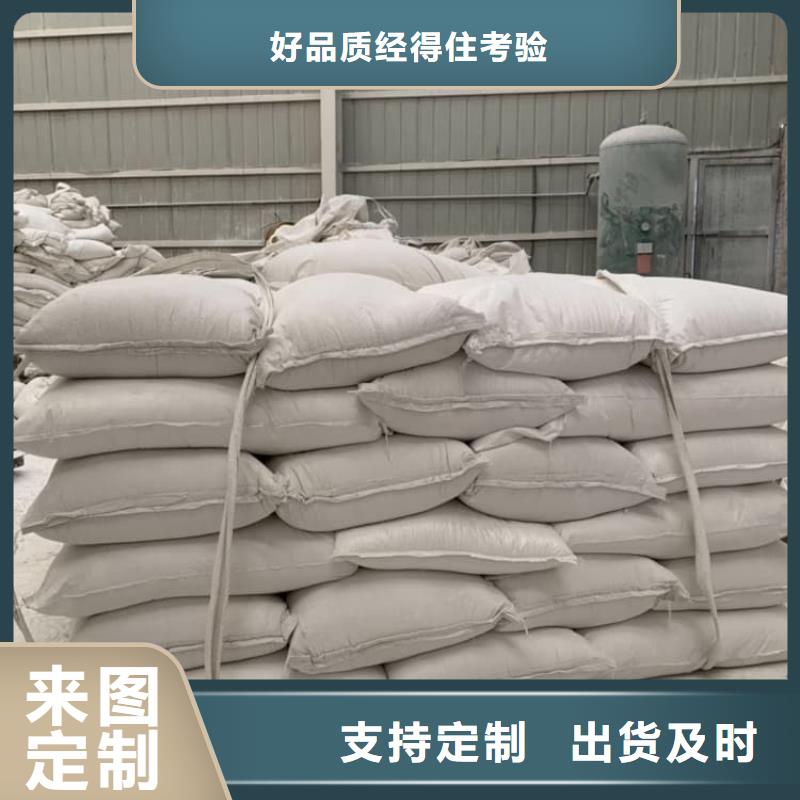 石灰熟石灰 誠(chéng)信為本