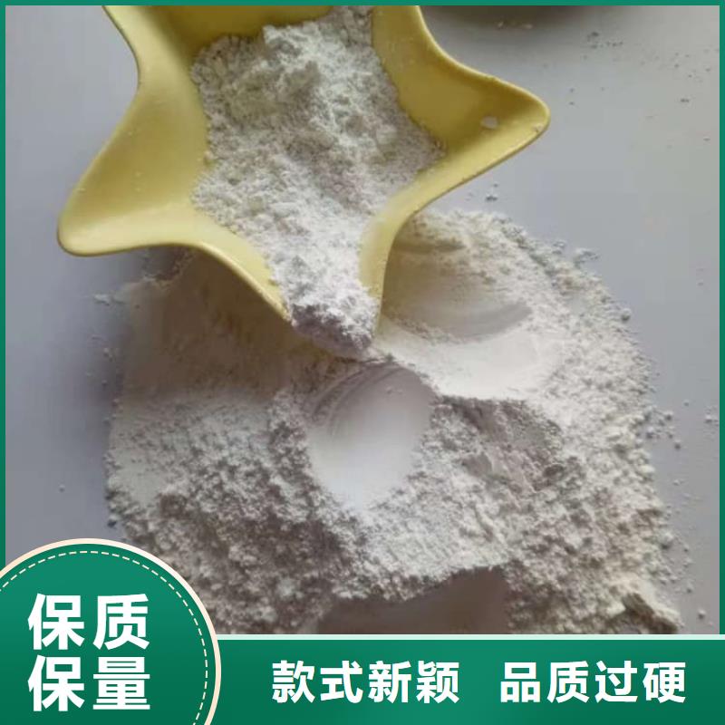 石灰生石灰?guī)齑纨R全廠家直供