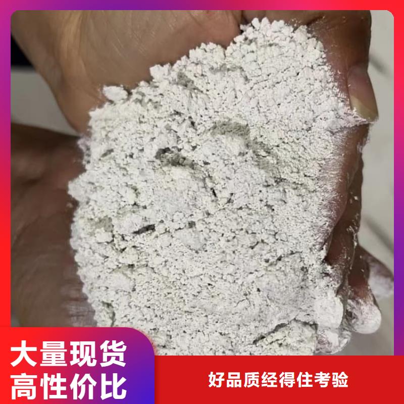 石灰生石灰?guī)齑纨R全廠家直供