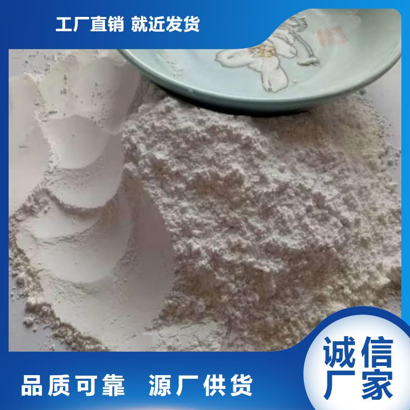 石灰修路白灰塊實拍展現