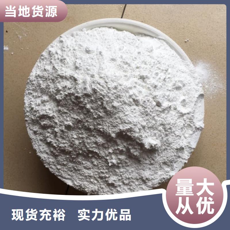 石灰廠專注細(xì)節(jié)使用放心