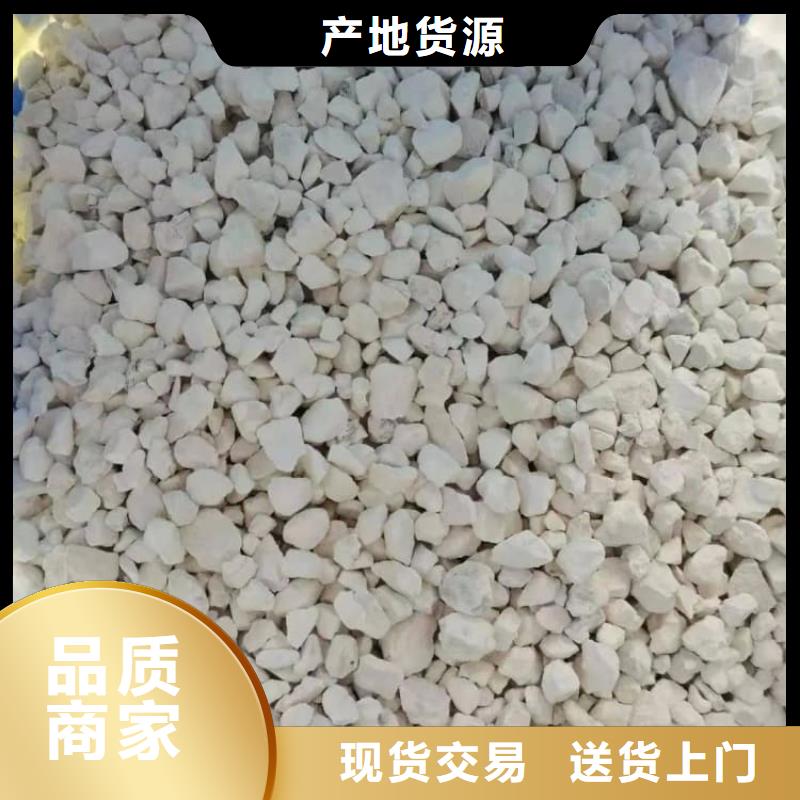 石灰生石灰?guī)齑纨R全廠家直供