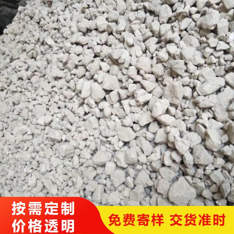 石灰_養(yǎng)殖業(yè)消毒白灰 價(jià)格地道