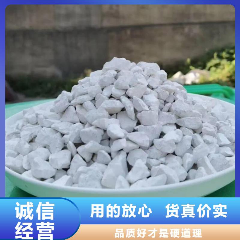 石灰_養(yǎng)殖業(yè)消毒白灰 價(jià)格地道