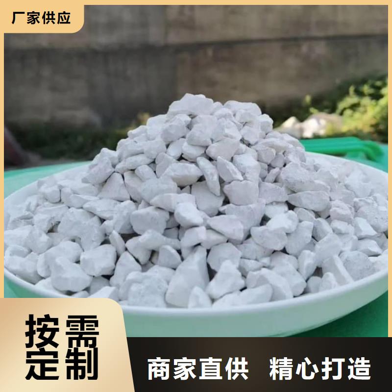 石灰廠專業(yè)品質(zhì)
