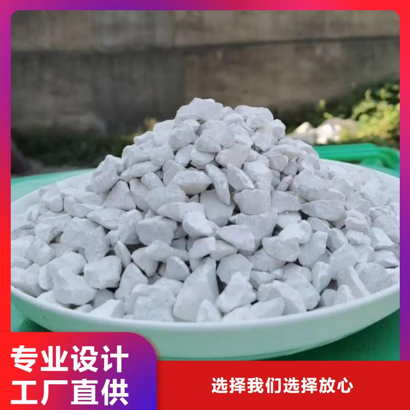 石灰廠專注細(xì)節(jié)使用放心
