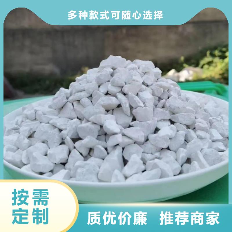 石灰袋裝白灰粉誠信經(jīng)營現(xiàn)貨現(xiàn)發(fā)