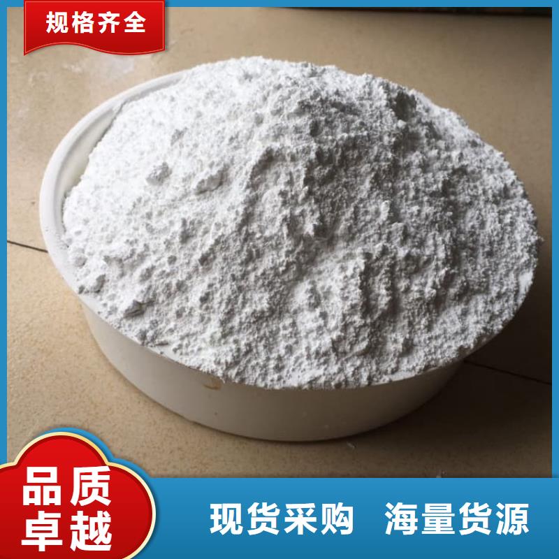 石灰-白灰塊一周內(nèi)發(fā)貨