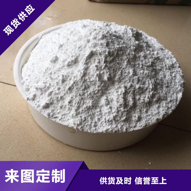 石灰-白灰塊一周內(nèi)發(fā)貨