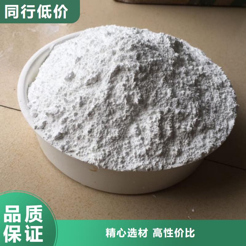 石灰,生石灰塊 優(yōu)選廠商