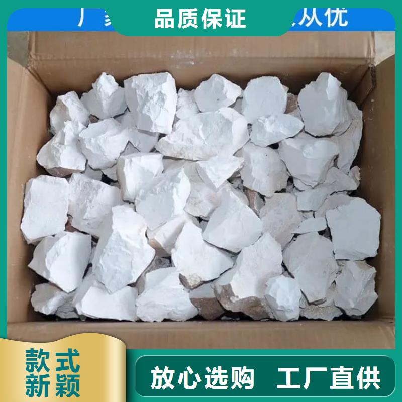 石灰廠專注細(xì)節(jié)使用放心