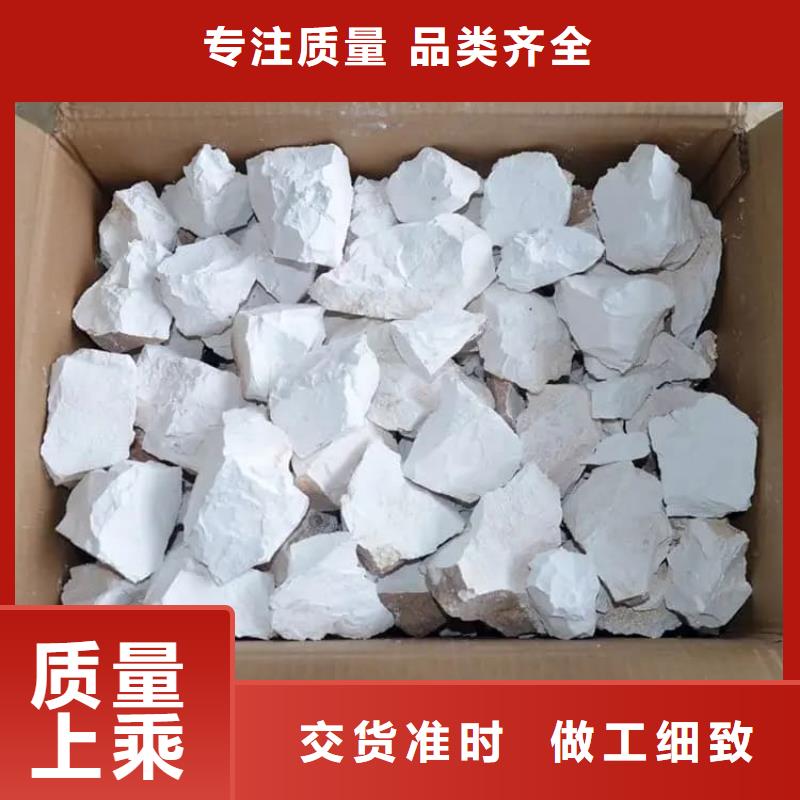 石灰廠專注細(xì)節(jié)使用放心