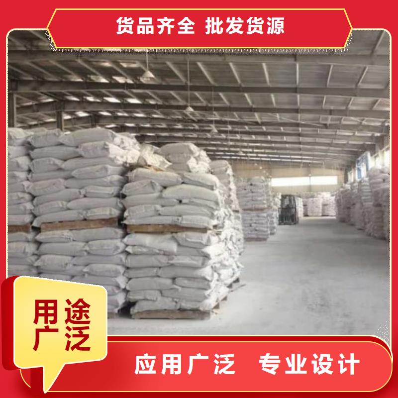 石灰生石灰?guī)齑纨R全廠家直供