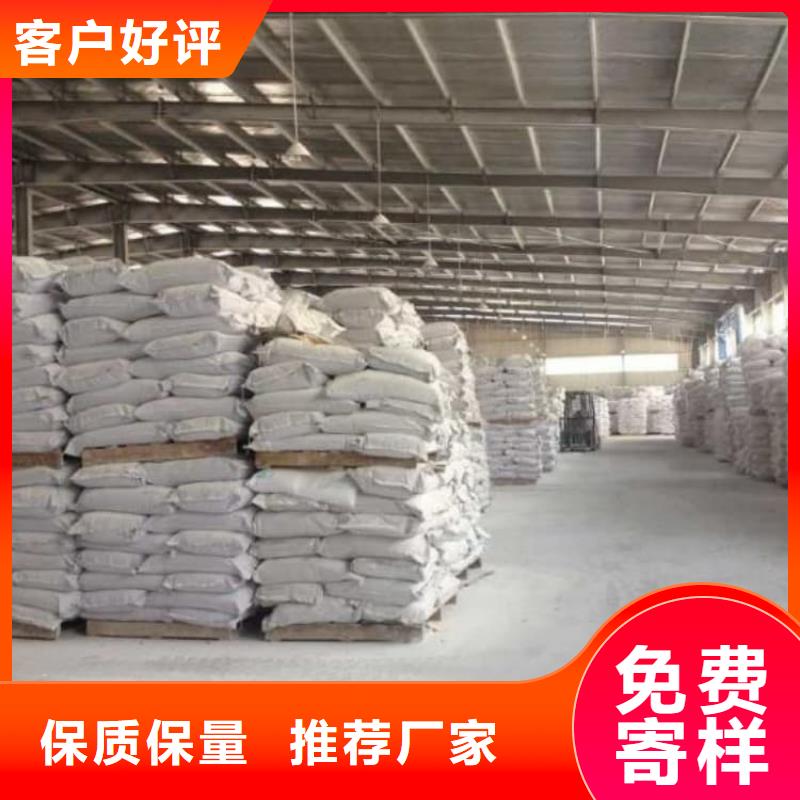 石灰-白灰塊一周內(nèi)發(fā)貨