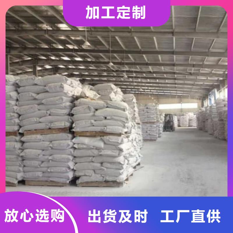 石灰-白灰塊一周內(nèi)發(fā)貨