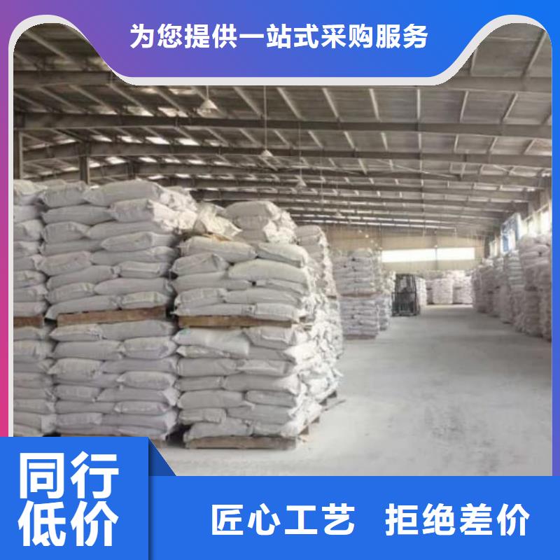 石灰-白灰塊一周內(nèi)發(fā)貨