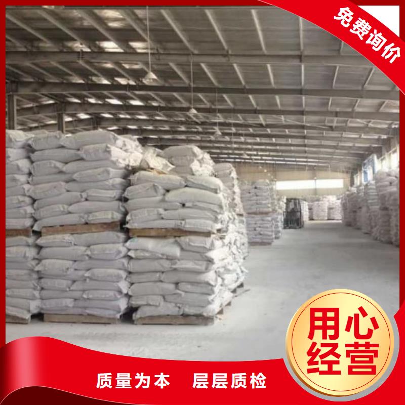 石灰-白灰塊一周內(nèi)發(fā)貨