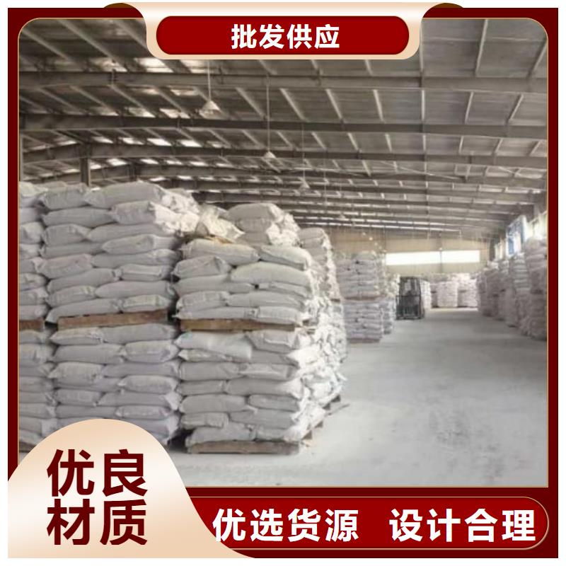 石灰袋裝白灰粉誠信經(jīng)營現(xiàn)貨現(xiàn)發(fā)