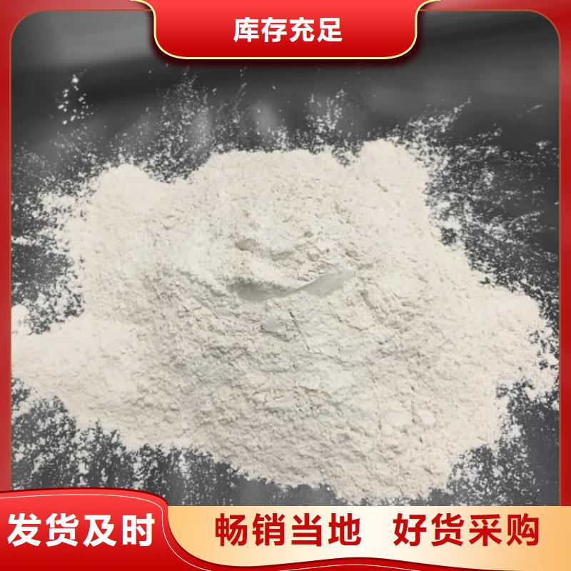 石灰生石灰?guī)齑纨R全廠家直供