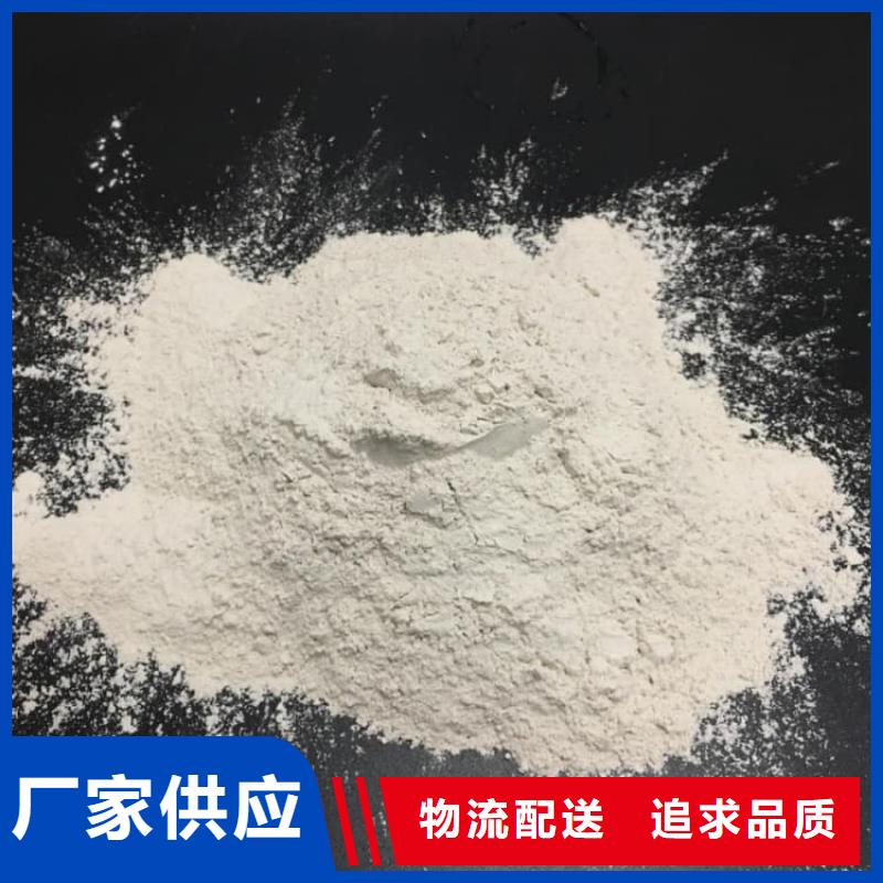 石灰生石灰?guī)齑纨R全廠家直供