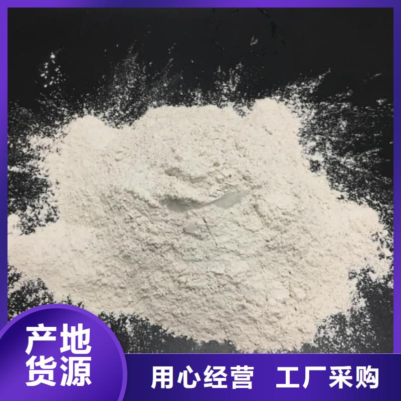 石灰-白灰塊一周內(nèi)發(fā)貨